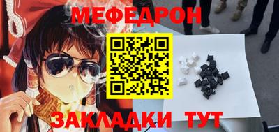 COCAINE Малоярославец
