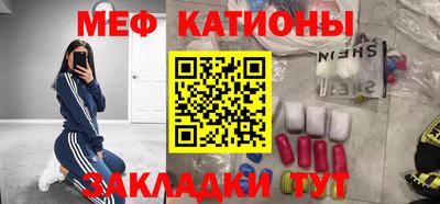 кокаин колумбия Мариинск
