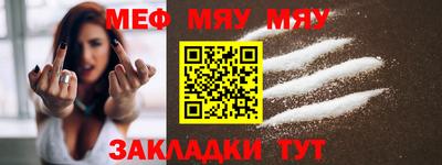 COCAINE Малоярославец