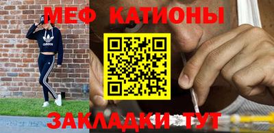 COCAINE Малоярославец