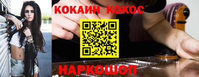 мдпв Ливны