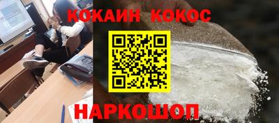 бутират Малгобек