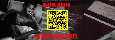 бутират Малгобек