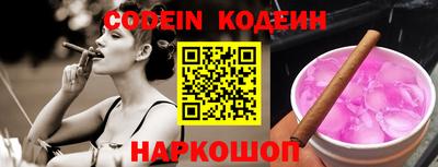 мефедрон VHQ Лесосибирск