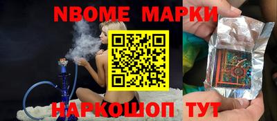 мдпв Ливны