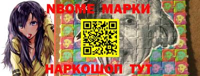 кокаин колумбия Мариинск
