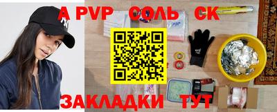 мефедрон VHQ Лесосибирск