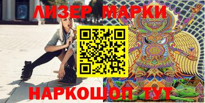 мдпв Ливны