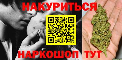 мефедрон VHQ Лесосибирск