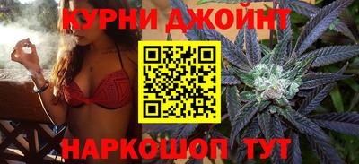 амфетамин Ликино-Дулёво