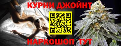 мдпв Ливны