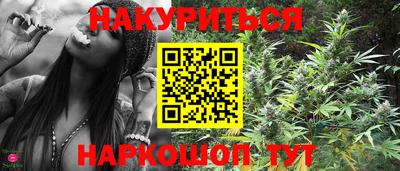 кокаин колумбия Мариинск