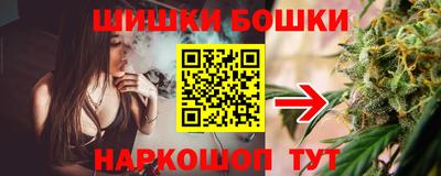 кокаин колумбия Мариинск
