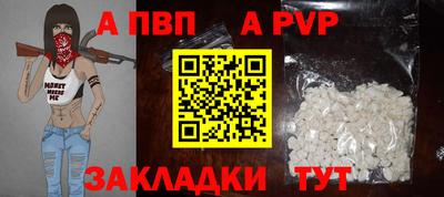 COCAINE Малоярославец