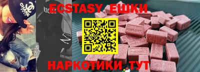кокаин колумбия Мариинск