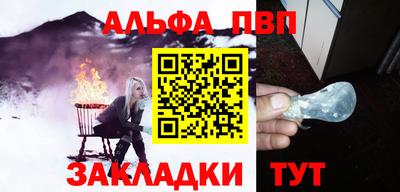 COCAINE Малоярославец