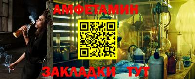 кокаин колумбия Мариинск