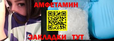 мефедрон VHQ Лесосибирск