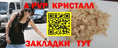 кокаин колумбия Мариинск