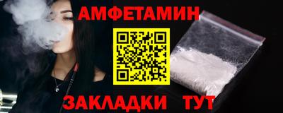 COCAINE Малоярославец