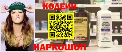кокаин колумбия Мариинск