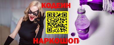 амфетамин Ликино-Дулёво