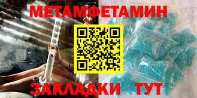 кокаин колумбия Мариинск