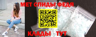 мдпв Ливны