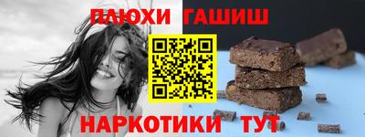 COCAINE Малоярославец