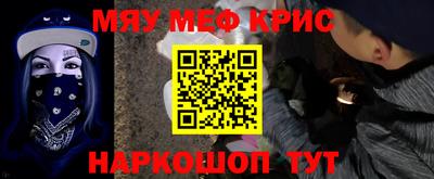 мдпв Ливны