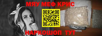 бутират Малгобек