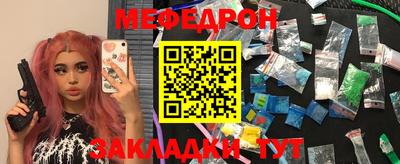 COCAINE Малоярославец