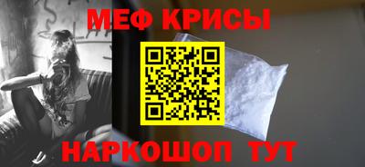 бутират Малгобек