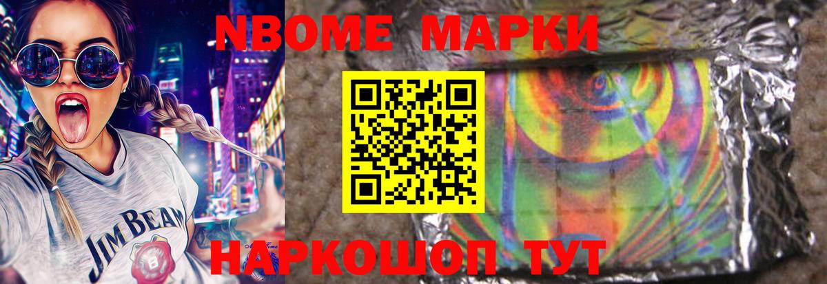Cocaine  Марихуана  Конопля  Вход с VPN  Медногорск  Гашиш  Меф МЯУ МЯУ кристаллы 